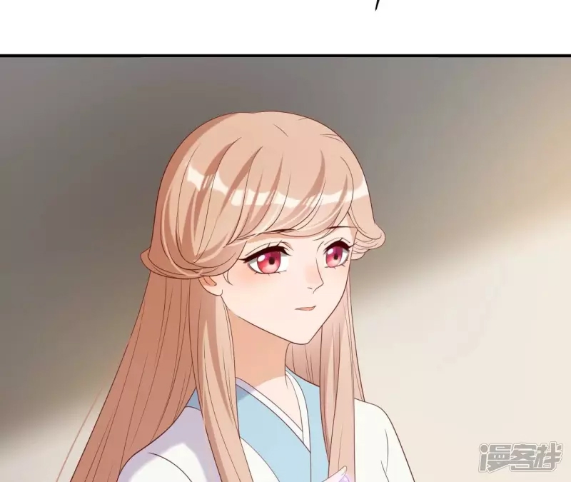 第 66 页