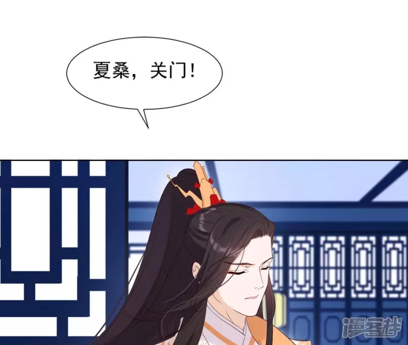 第 78 页