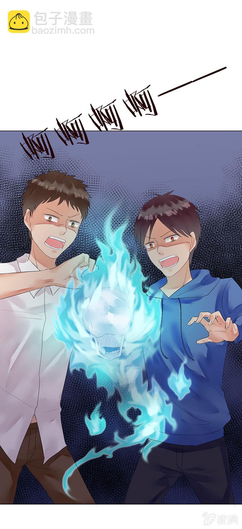 第 50 页