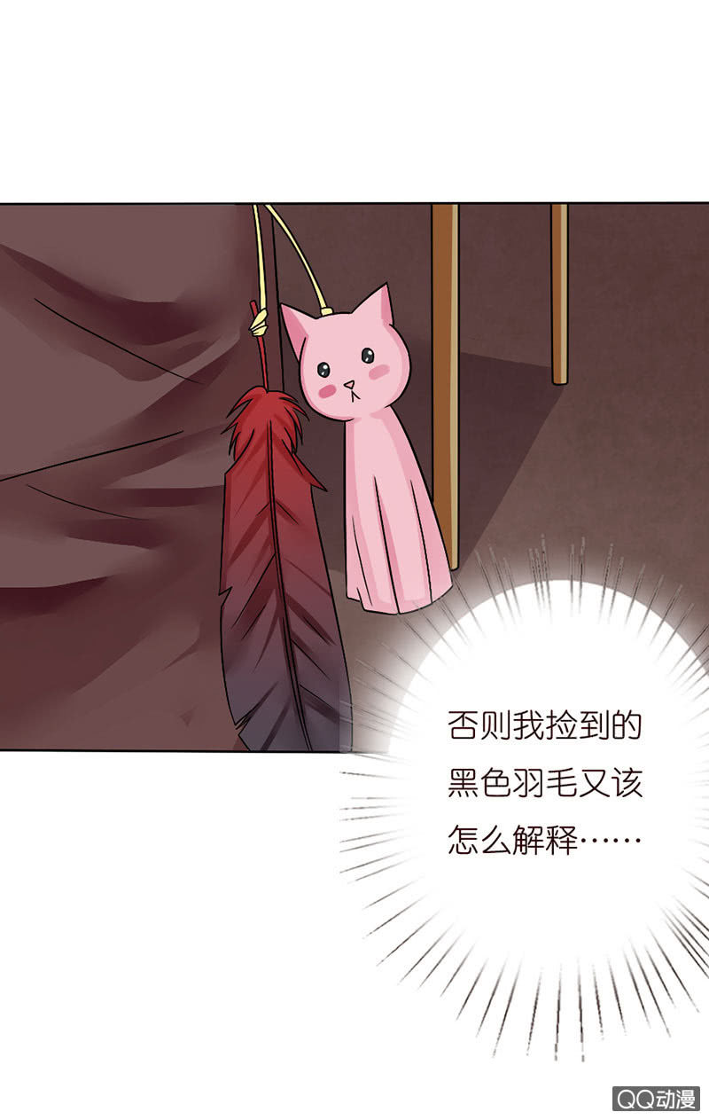 第 68 页