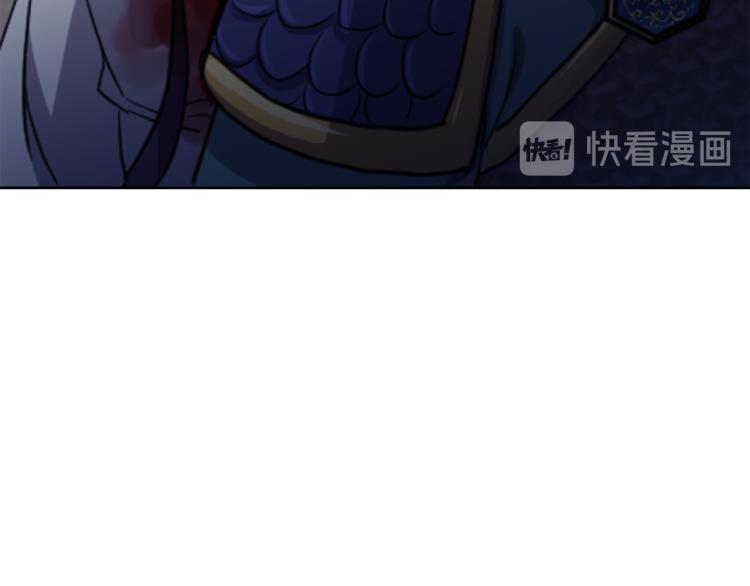 第 149 页