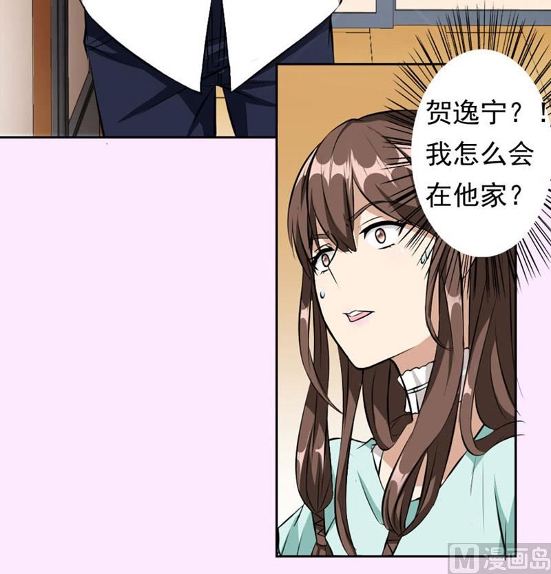 第 60 页