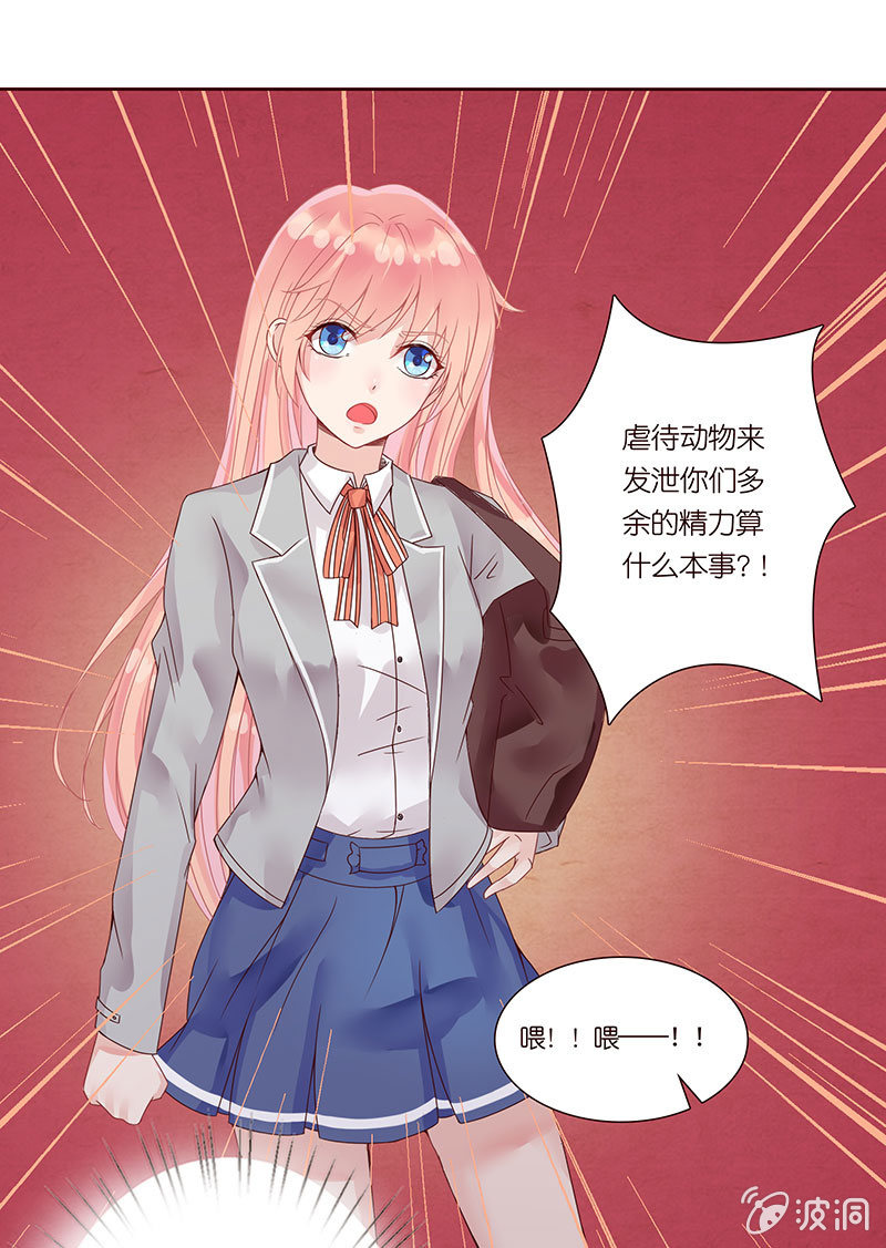 第 25 页