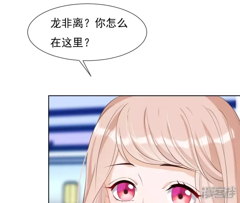 第 83 页
