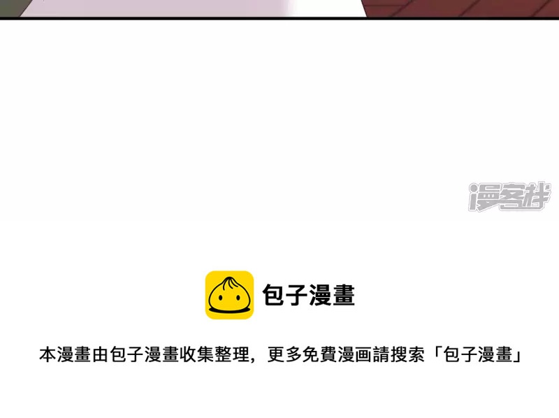 第 99 页