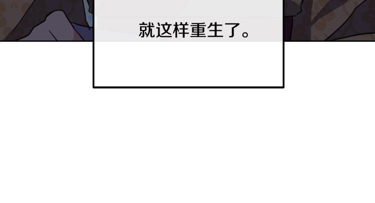 第 185 页