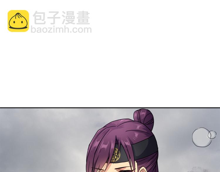 第 94 页