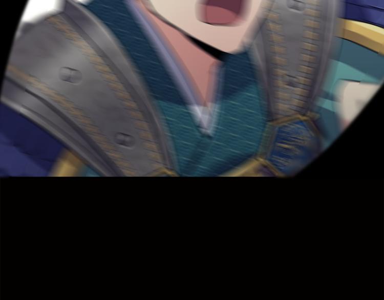第 144 页