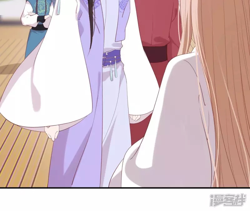 第 86 页