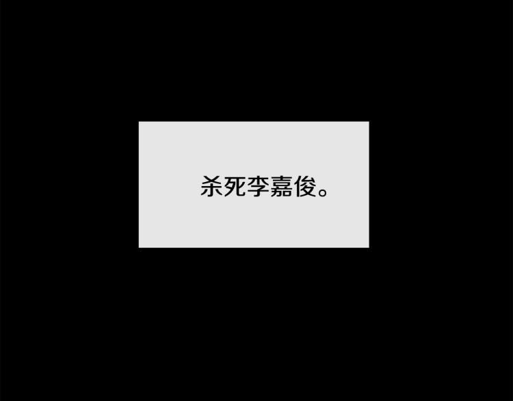 第 166 页