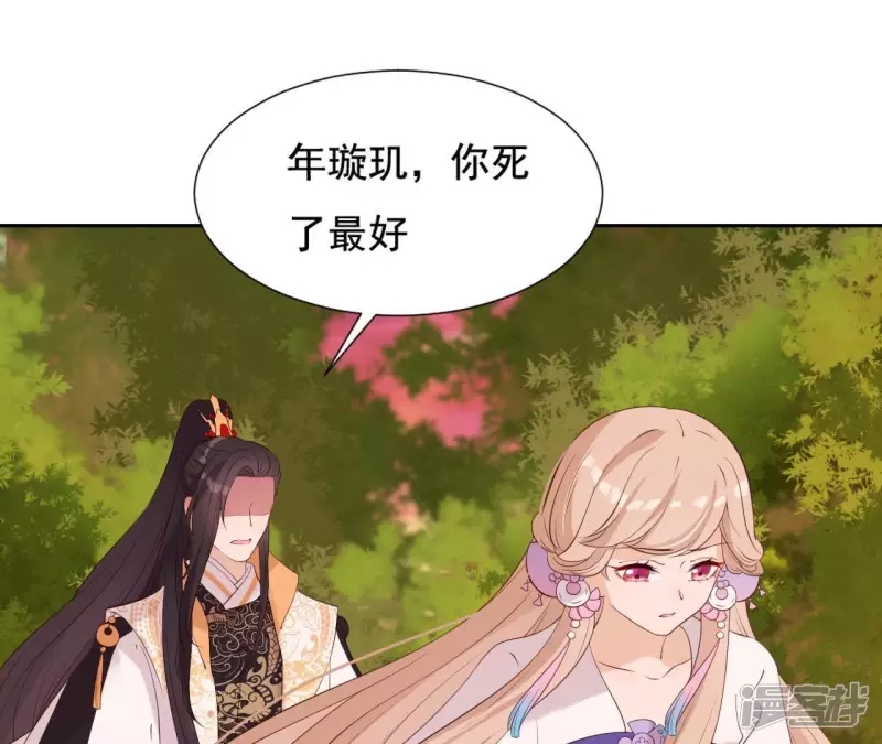 第 64 页