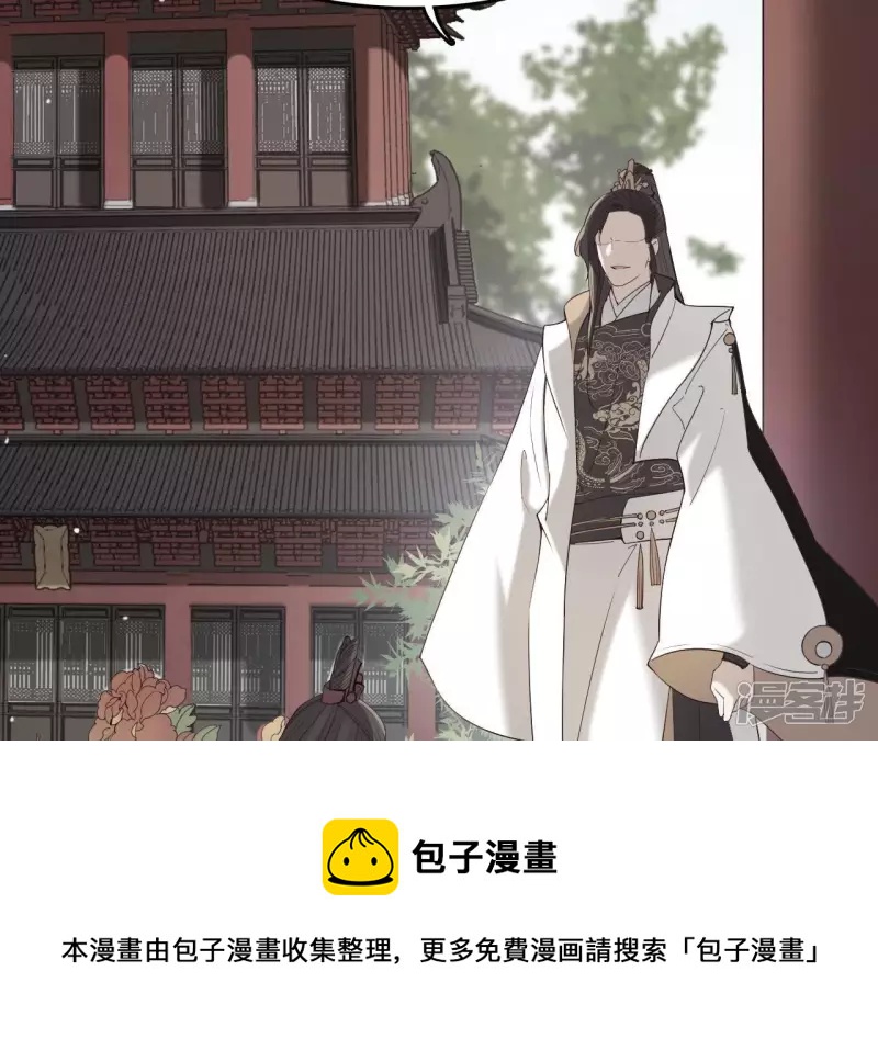 第 97 页