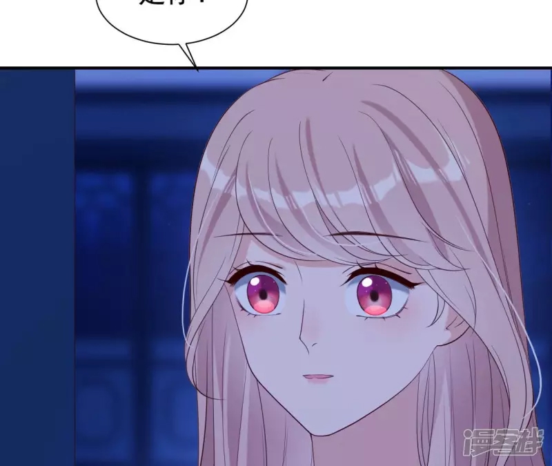 第 99 页
