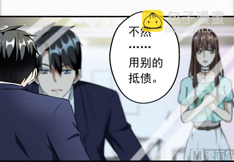 第 35 页