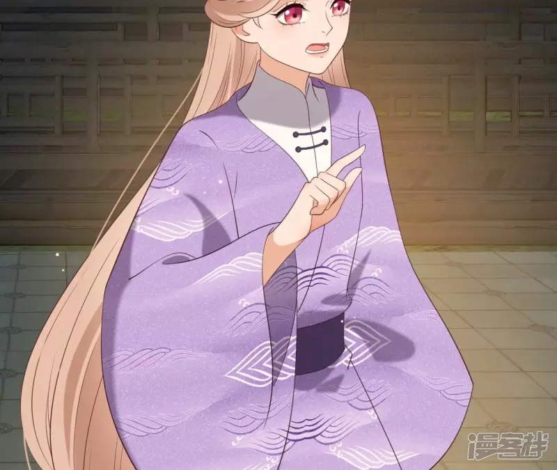 第 71 页