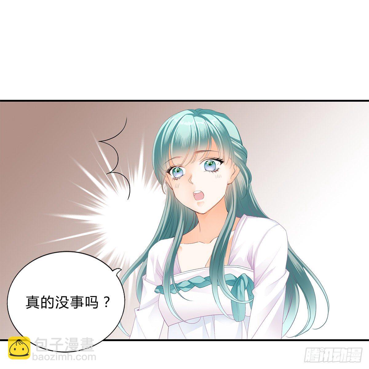 第 67 页