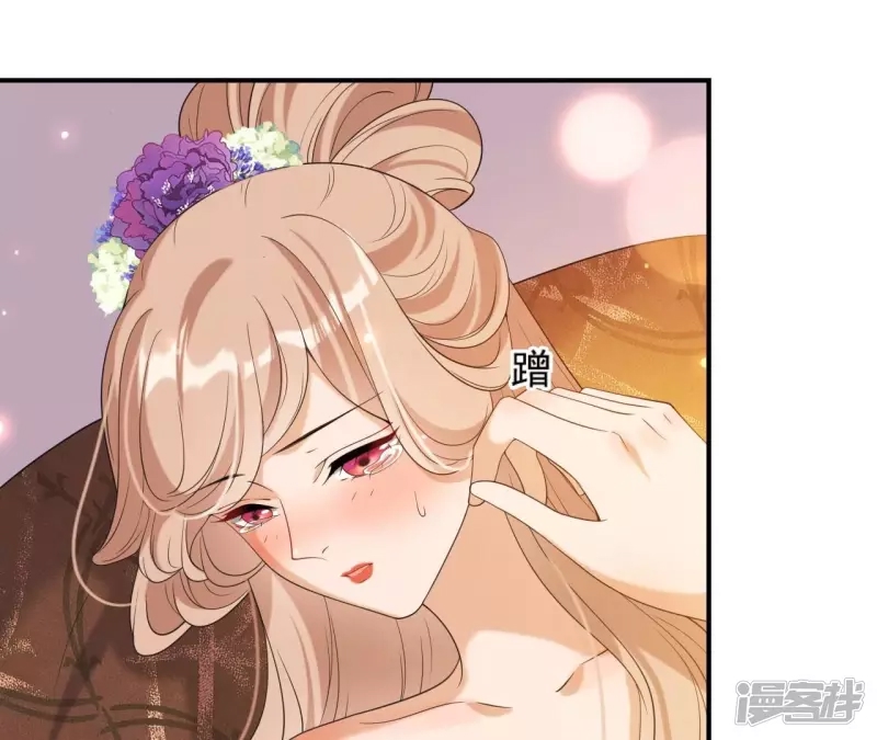 第 49 页