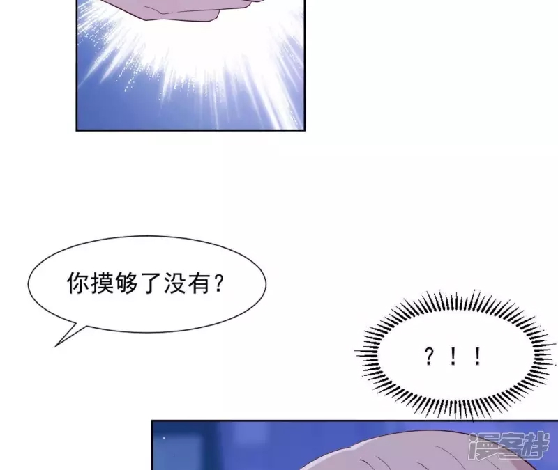 第 62 页