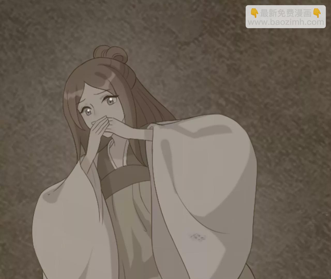 第 59 页
