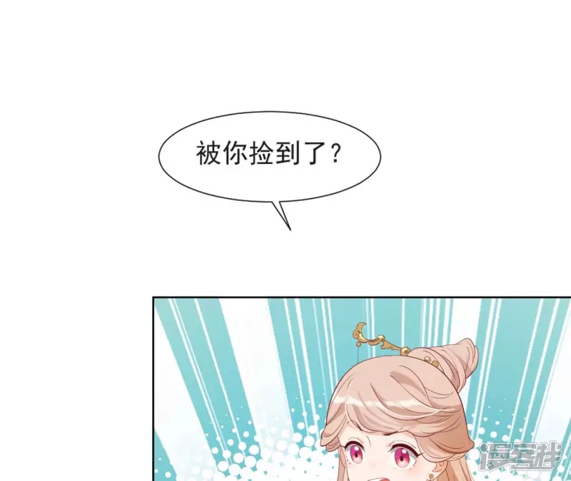 第 75 页