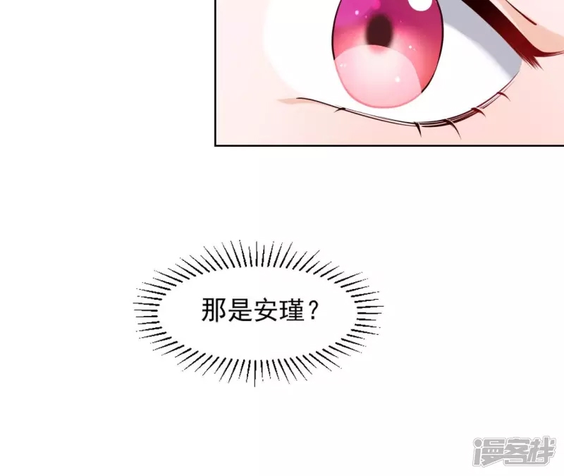 第 92 页