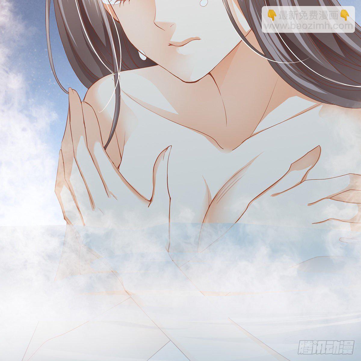 第 76 页