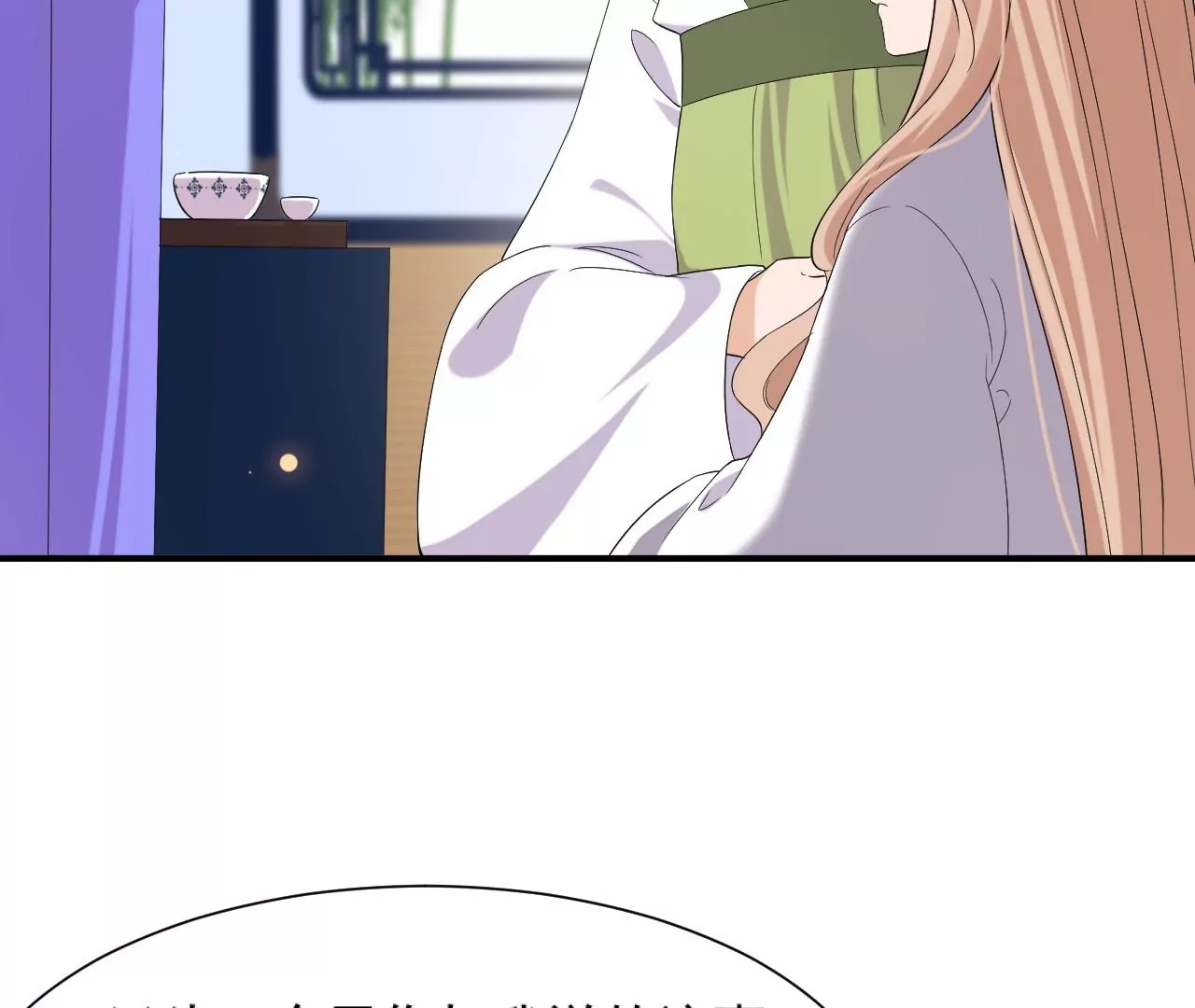 第 48 页