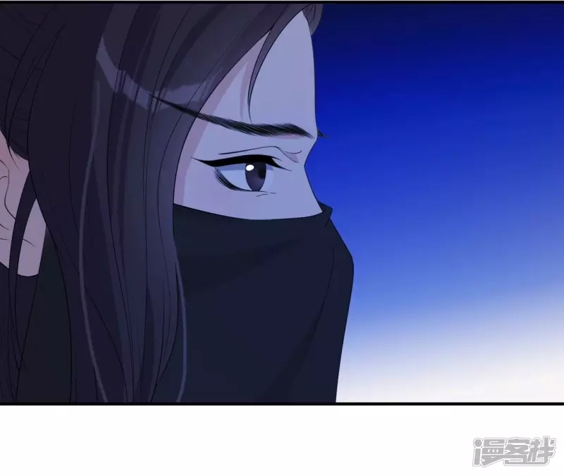 第 73 页