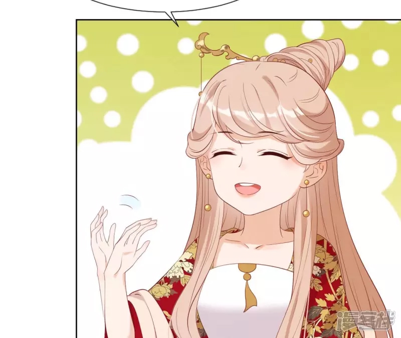 第 86 页