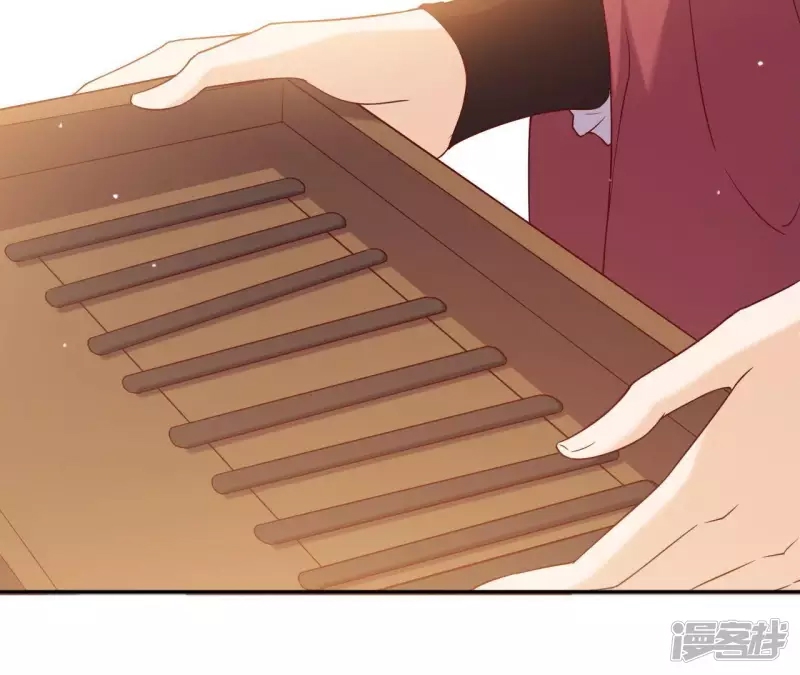 第 100 页