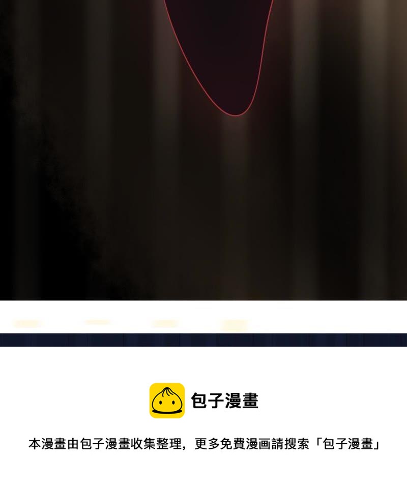 第 116 页