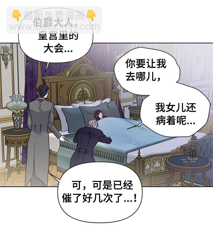第 99 页