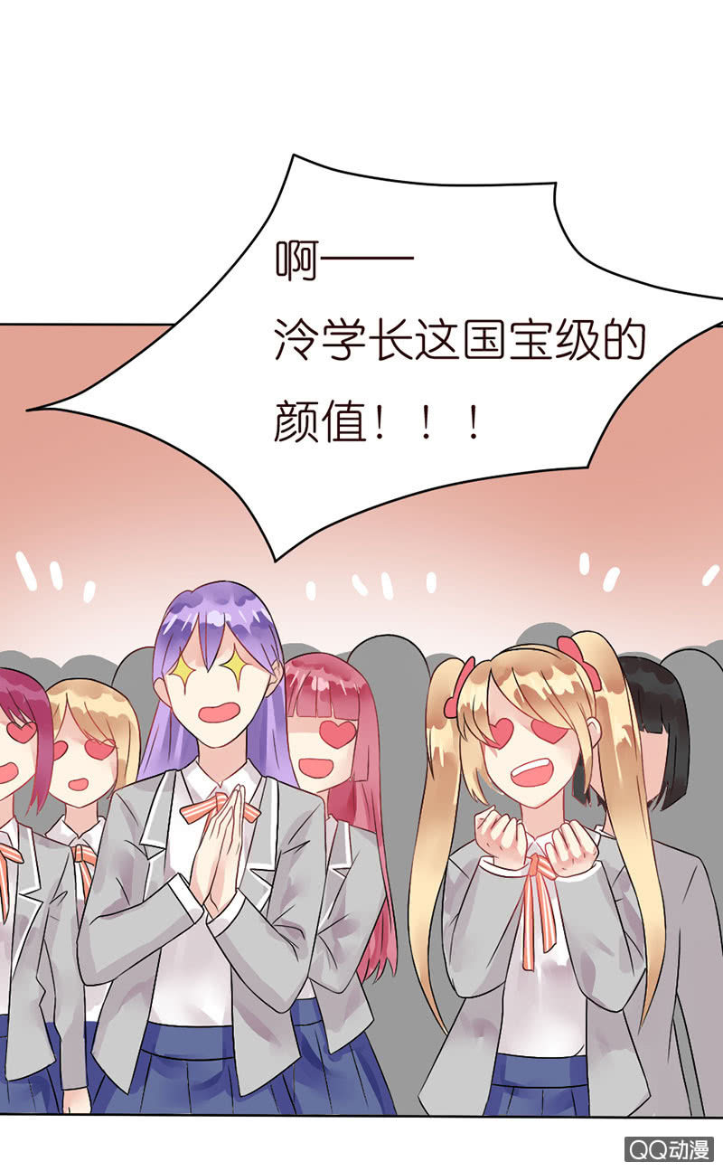 第 60 页