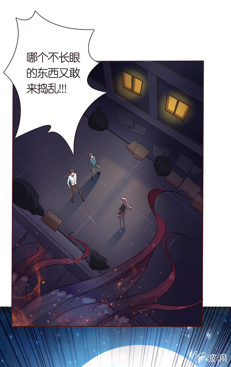 第 35 页