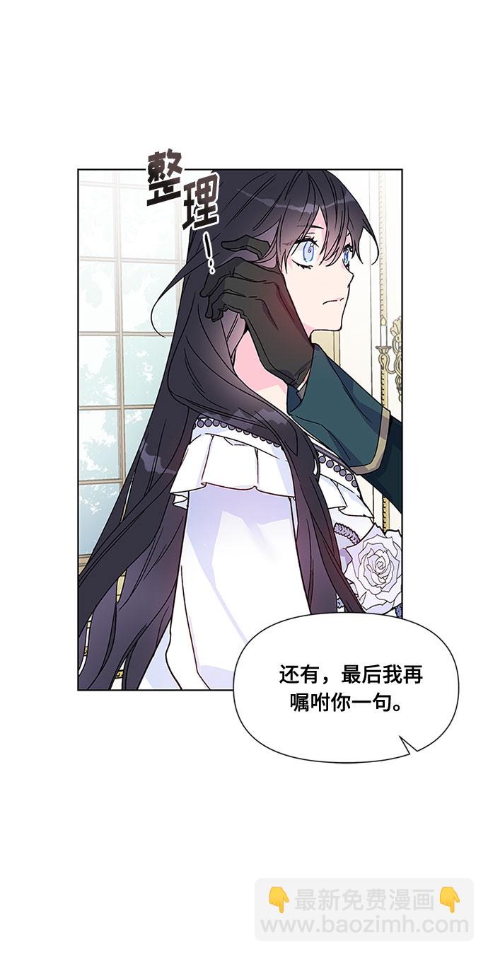 第 75 页