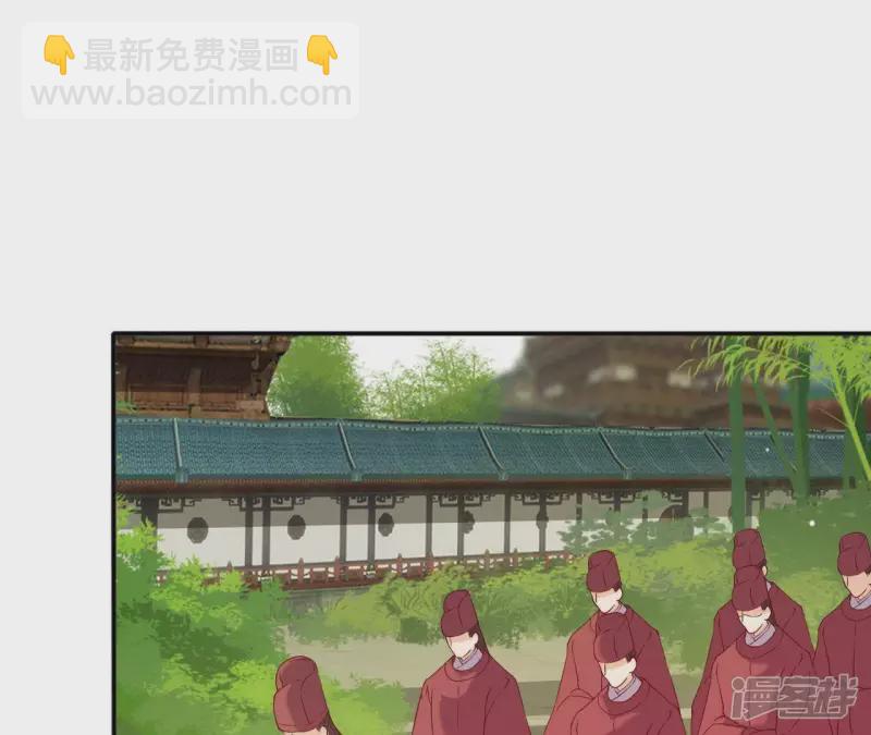 第 98 页