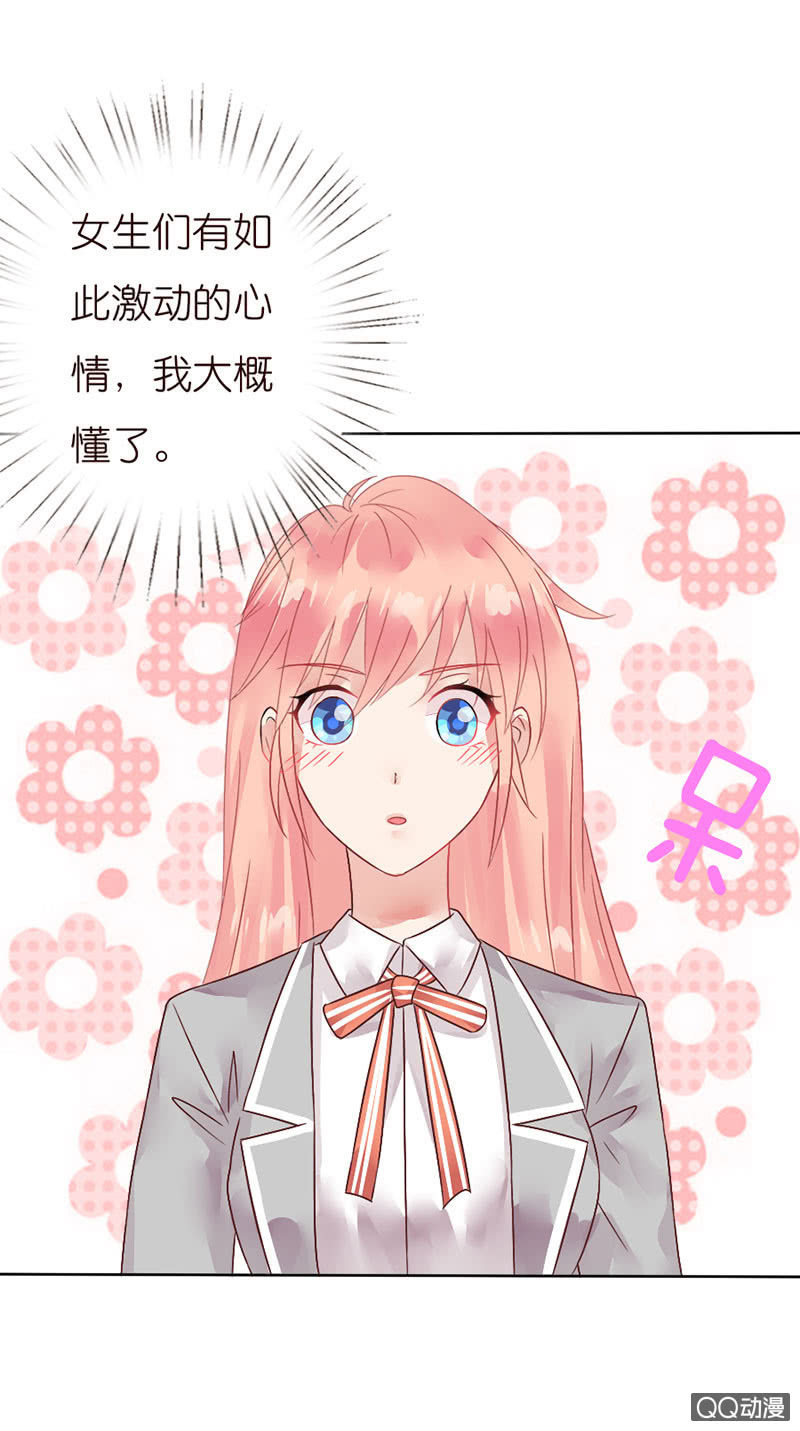 第 62 页