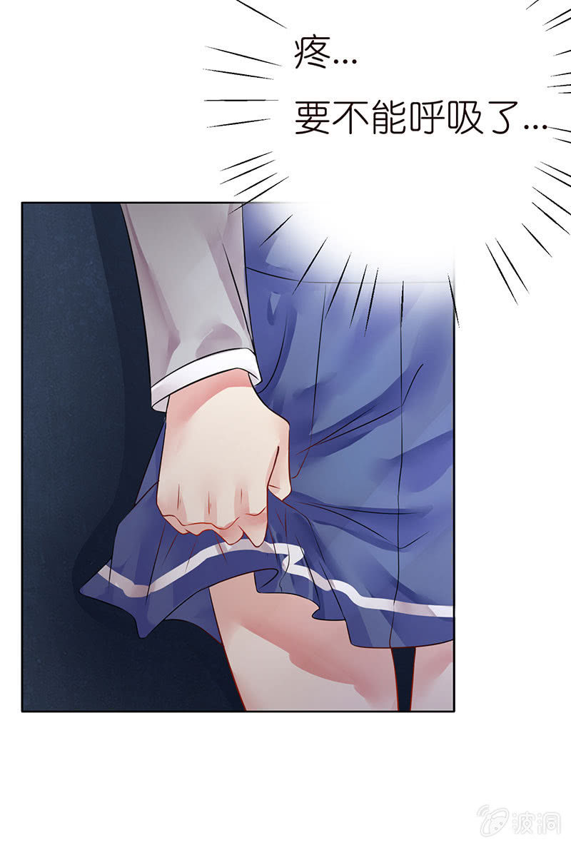 第 68 页