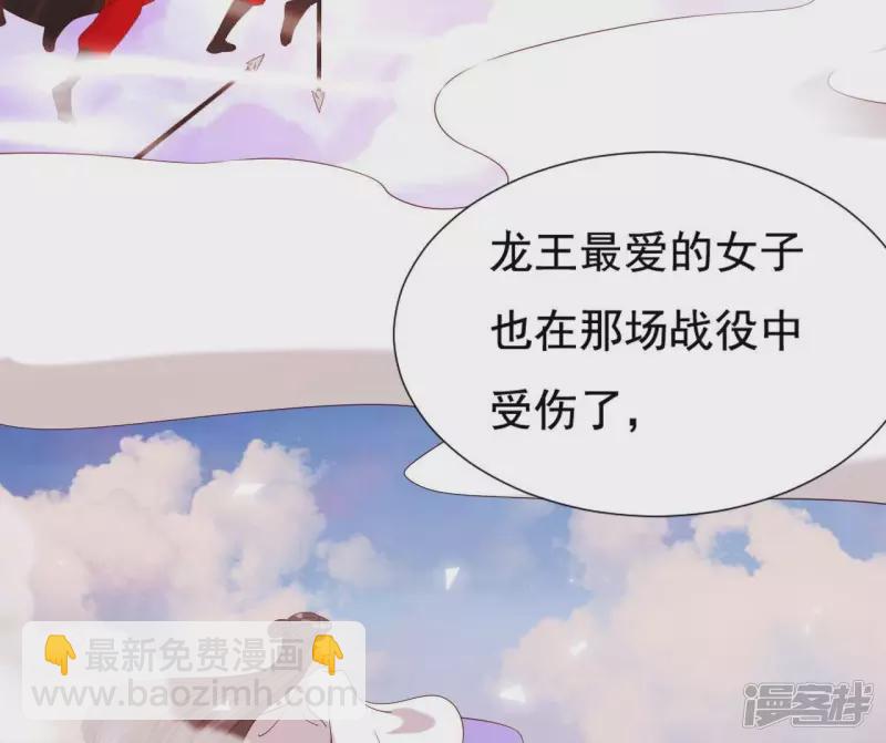 第 96 页