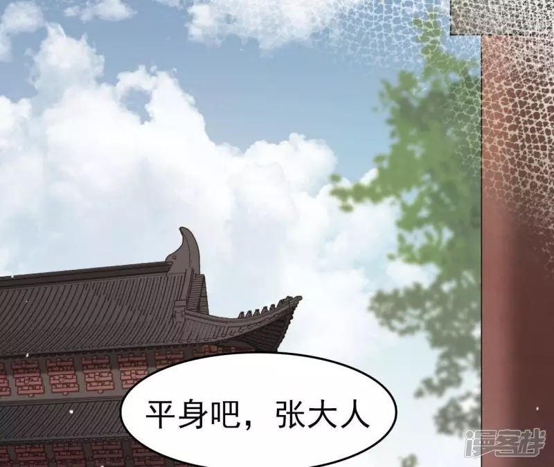 第 96 页