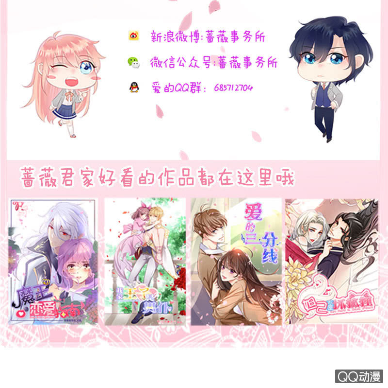 第 71 页