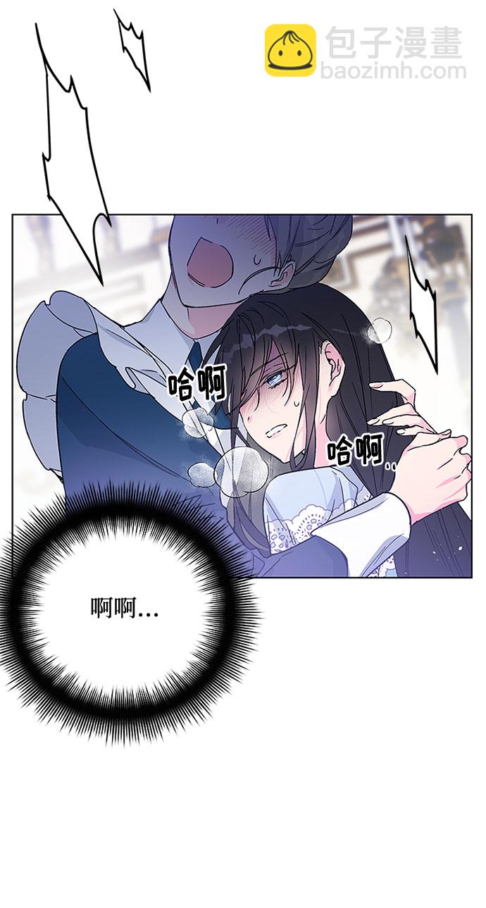 第 85 页
