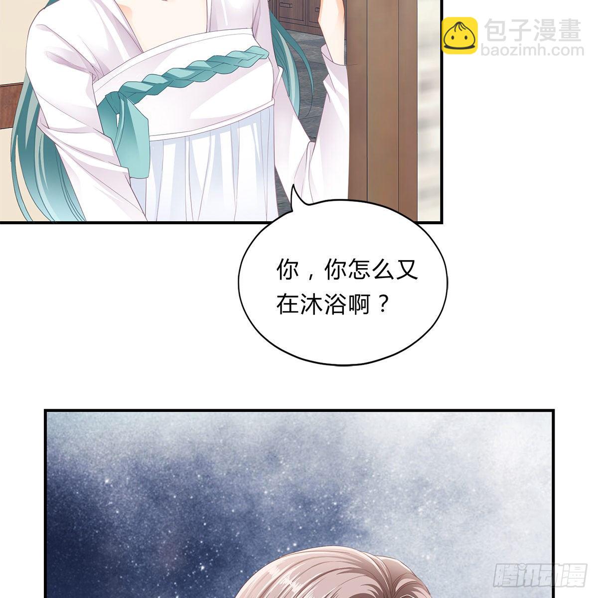 第 63 页