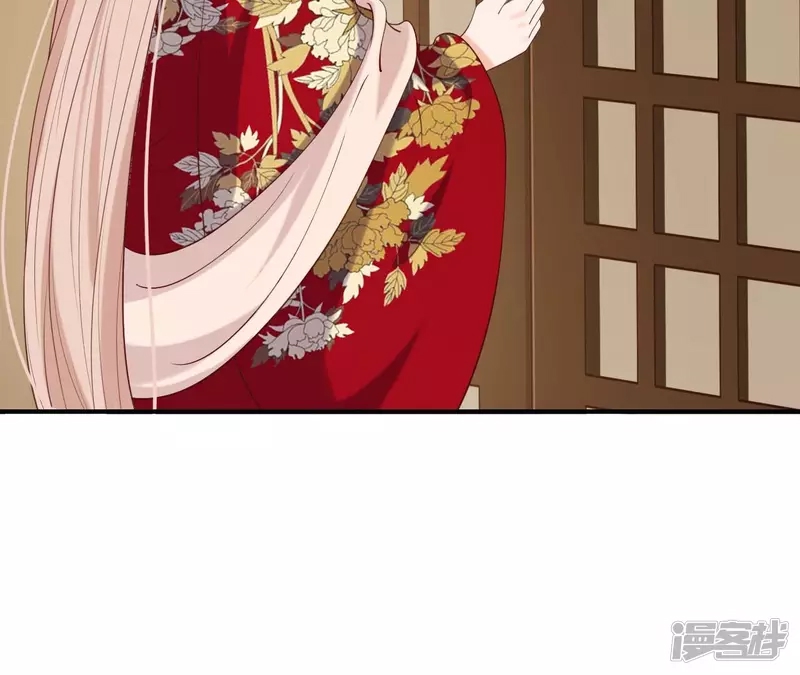 第 74 页