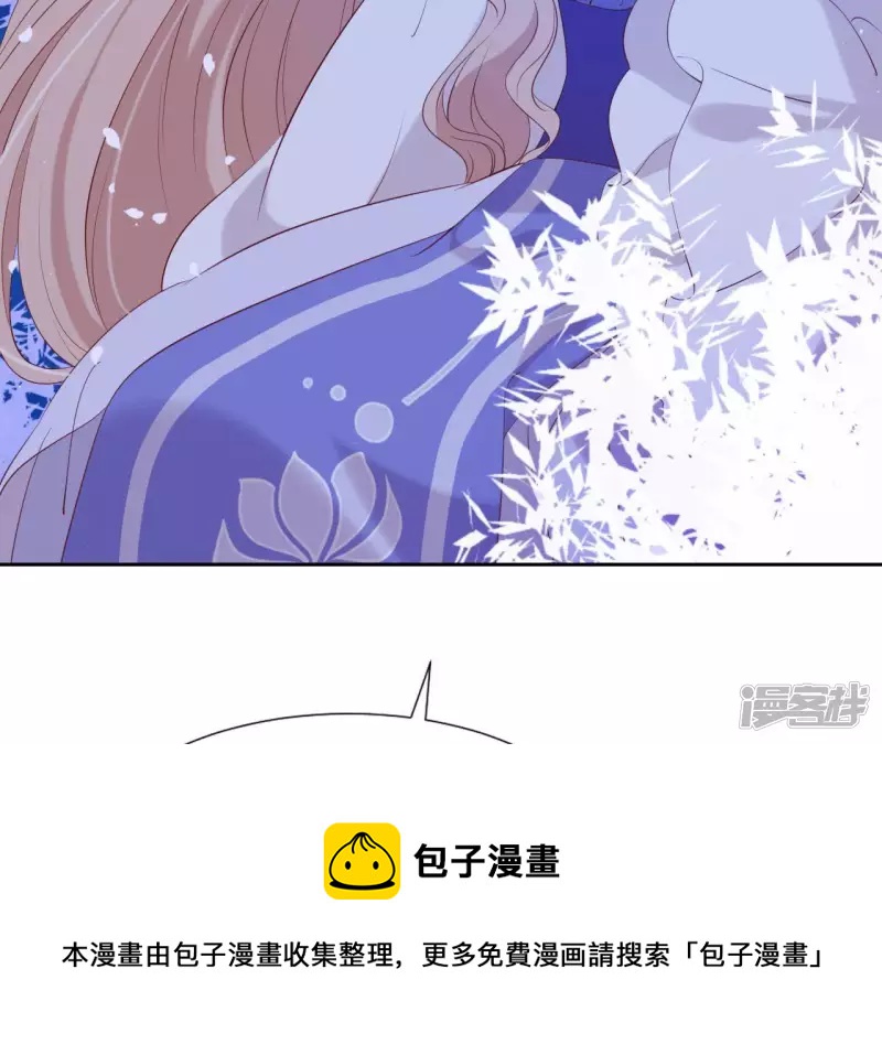 第 69 页