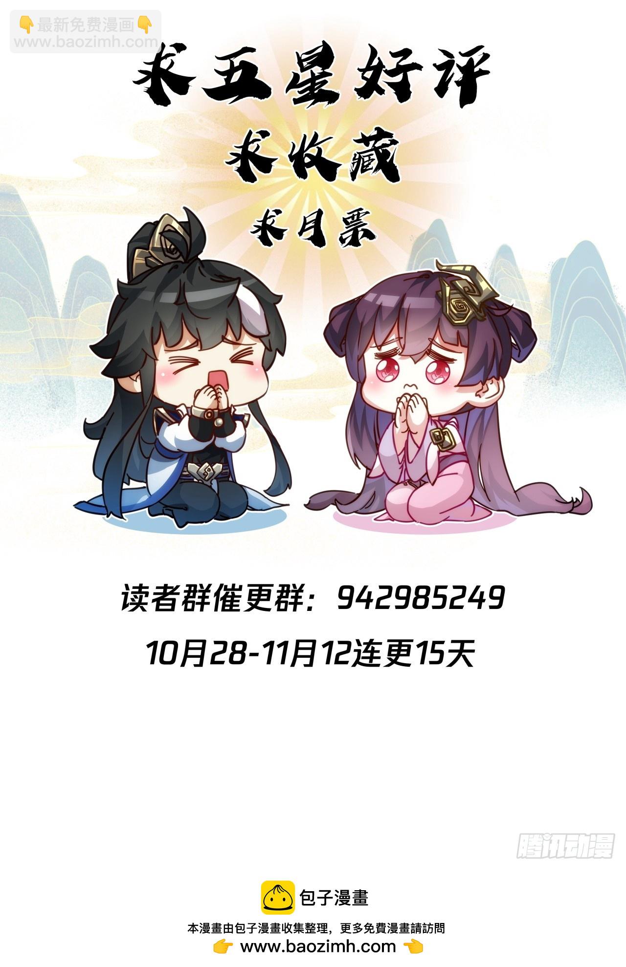第 62 页