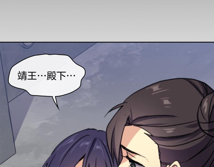第 147 页