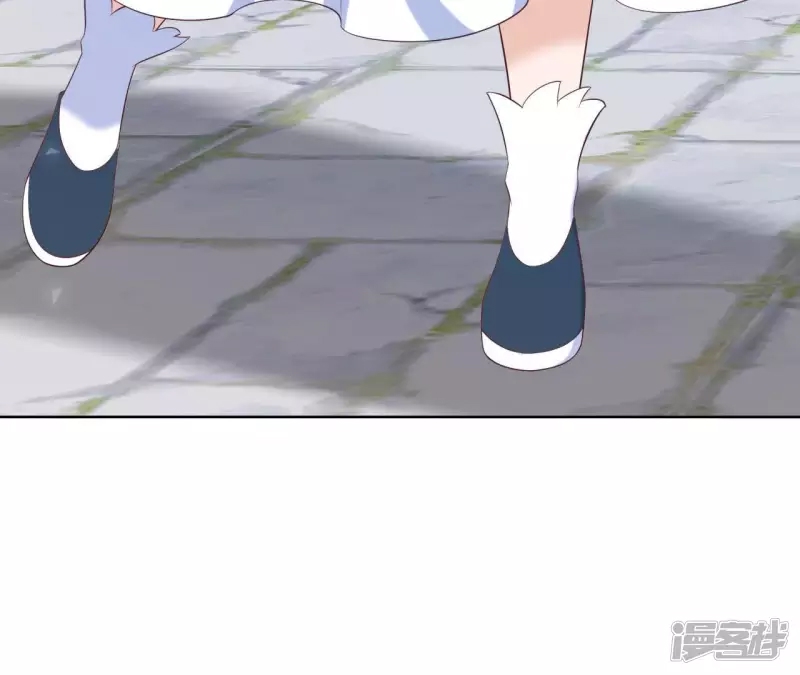 第 79 页