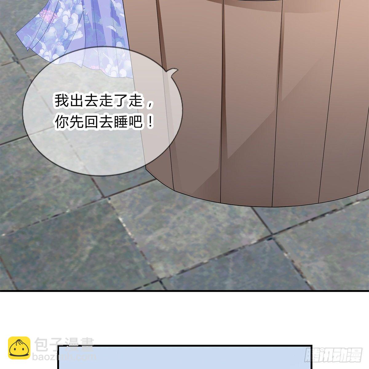 第 72 页