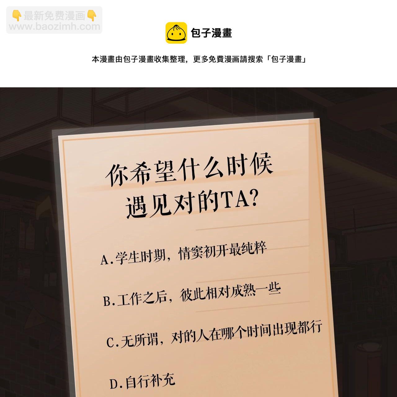 第 69 页